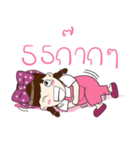 Tonnam Vol.Thai（個別スタンプ：3）