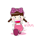 Tonnam Vol.Thai（個別スタンプ：4）