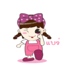 Tonnam Vol.Thai（個別スタンプ：5）