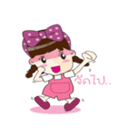Tonnam Vol.Thai（個別スタンプ：6）