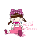 Tonnam Vol.Thai（個別スタンプ：8）