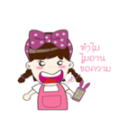 Tonnam Vol.Thai（個別スタンプ：9）