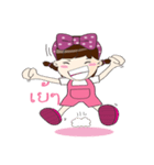 Tonnam Vol.Thai（個別スタンプ：10）