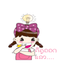 Tonnam Vol.Thai（個別スタンプ：11）