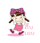 Tonnam Vol.Thai（個別スタンプ：14）