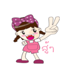 Tonnam Vol.Thai（個別スタンプ：18）