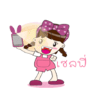 Tonnam Vol.Thai（個別スタンプ：20）