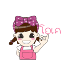 Tonnam Vol.Thai（個別スタンプ：22）