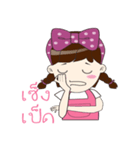 Tonnam Vol.Thai（個別スタンプ：23）