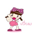 Tonnam Vol.Thai（個別スタンプ：25）