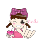 Tonnam Vol.Thai（個別スタンプ：27）