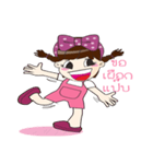 Tonnam Vol.Thai（個別スタンプ：29）