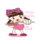 Tonnam Vol.Thai（個別スタンプ：30）