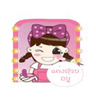 Tonnam Vol.Thai（個別スタンプ：32）