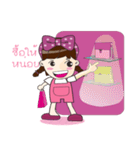 Tonnam Vol.Thai（個別スタンプ：33）