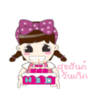 Tonnam Vol.Thai（個別スタンプ：34）