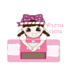Tonnam Vol.Thai（個別スタンプ：37）