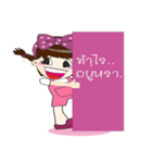 Tonnam Vol.Thai（個別スタンプ：39）