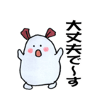 ほっこりウサギの日常用語（個別スタンプ：6）