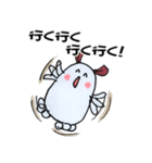 ほっこりウサギの日常用語（個別スタンプ：9）