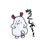 ほっこりウサギの日常用語（個別スタンプ：10）