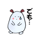 ほっこりウサギの日常用語（個別スタンプ：12）