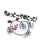 ほっこりウサギの日常用語（個別スタンプ：13）