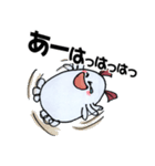 ほっこりウサギの日常用語（個別スタンプ：14）