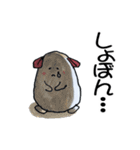 ほっこりウサギの日常用語（個別スタンプ：18）