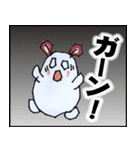 ほっこりウサギの日常用語（個別スタンプ：21）