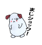 ほっこりウサギの日常用語（個別スタンプ：22）