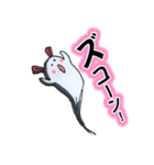ほっこりウサギの日常用語（個別スタンプ：23）