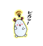 ほっこりウサギの日常用語（個別スタンプ：27）