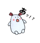 ほっこりウサギの日常用語（個別スタンプ：30）