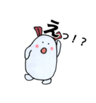 ほっこりウサギの日常用語（個別スタンプ：31）