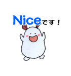 ほっこりウサギの日常用語（個別スタンプ：32）