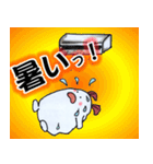 ほっこりウサギの日常用語（個別スタンプ：36）