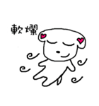 We all love Maltese（個別スタンプ：13）