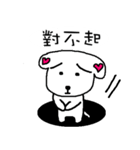 We all love Maltese（個別スタンプ：26）