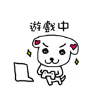 We all love Maltese（個別スタンプ：27）