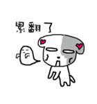 We all love Maltese（個別スタンプ：38）