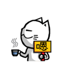 Foolish Cats Everyday Life（個別スタンプ：16）