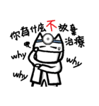 Foolish Cats Everyday Life（個別スタンプ：20）