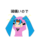 子証ちゃん（個別スタンプ：1）