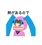 子証ちゃん（個別スタンプ：6）