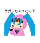 子証ちゃん（個別スタンプ：9）