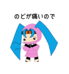 子証ちゃん（個別スタンプ：13）