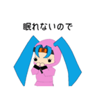子証ちゃん（個別スタンプ：15）