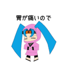 子証ちゃん（個別スタンプ：19）