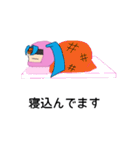 子証ちゃん（個別スタンプ：25）